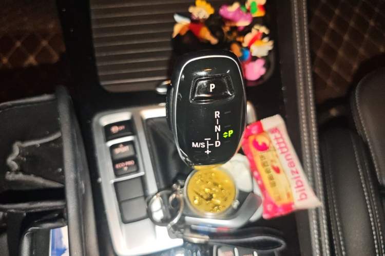 Used BMW 1 Series 2021 Revised 120i M Sport Night Edition Gear Lever