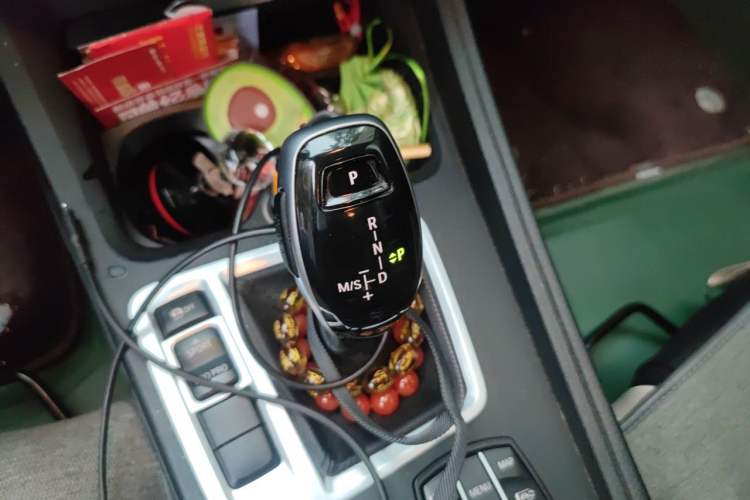 Used BMW 1 Series 2021 120i M Sport Edition Gear Lever