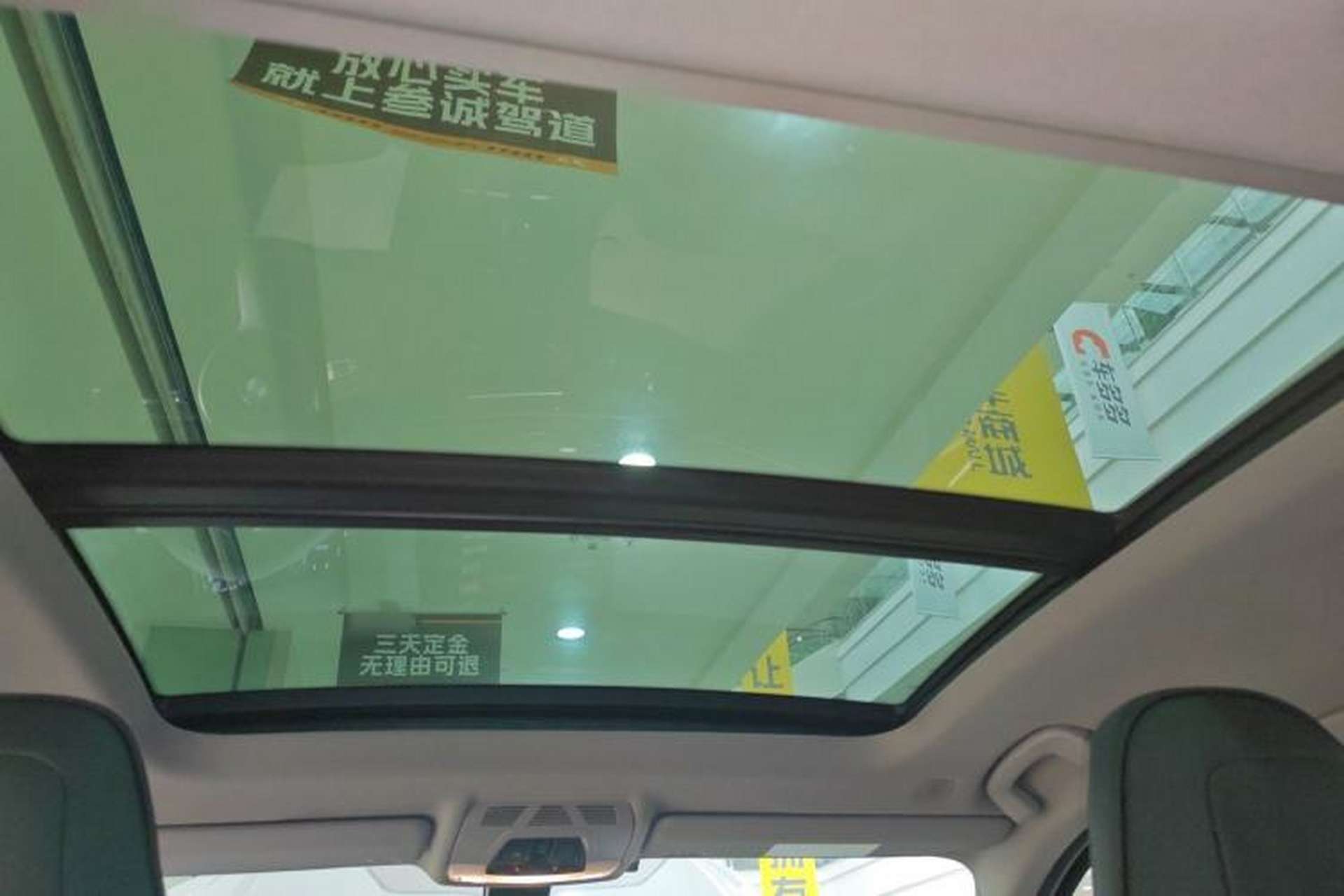 Used BMW 1 Series 2021 Restyled 125i M Sport Night Edition Headliner