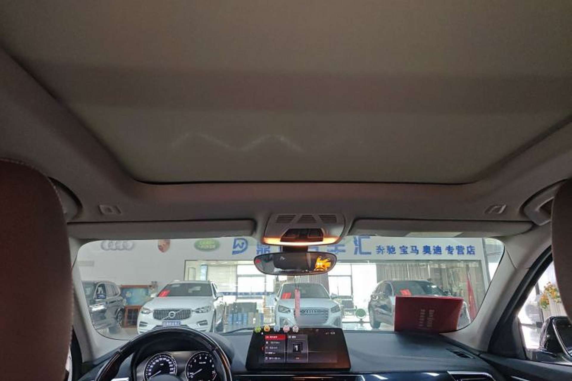 Used BMW 1 Series 2021 Revised 120i M Sport Night Edition Headliner