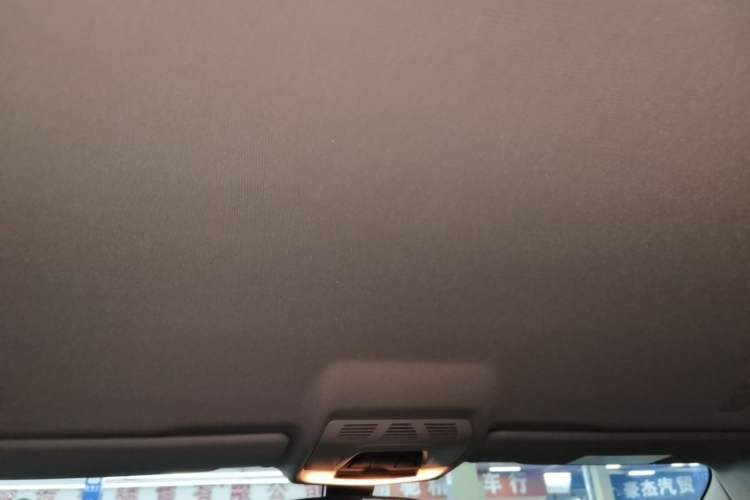 Used BMW 1 Series 2021 Revised 120i M Sport Edition Headliner