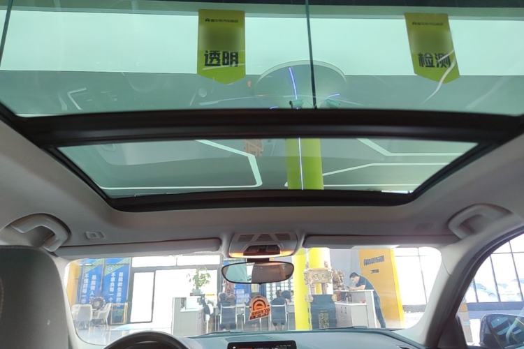 Used BMW 1 Series 2021 120i M Sport Night Edition Headliner