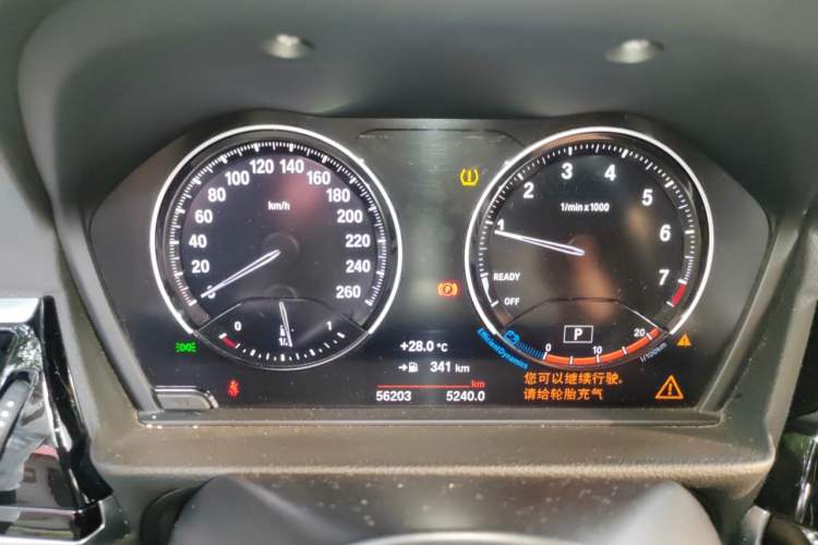 Used BMW 1 Series 2021 120i M Sport Night Edition Instrument Cluster