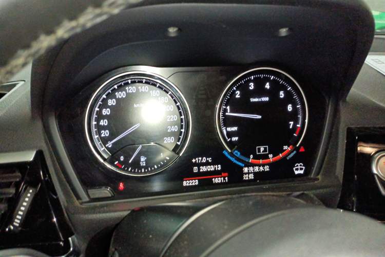 Used BMW 1 Series 2021 125i M Sport Night Edition Instrument Cluster