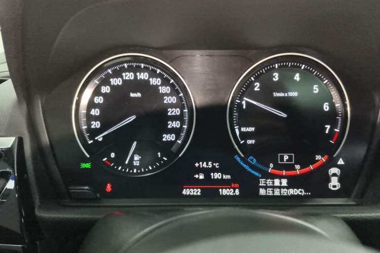 Used BMW 1 Series 2021 Revised 120i M Sport Night Edition Instrument Cluster