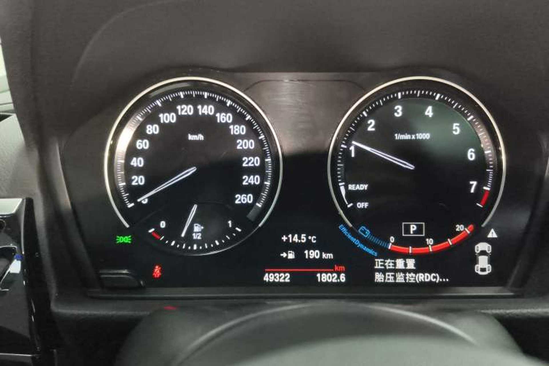 Used BMW 1 Series 2021 Revised 120i M Sport Night Edition Instrument Cluster