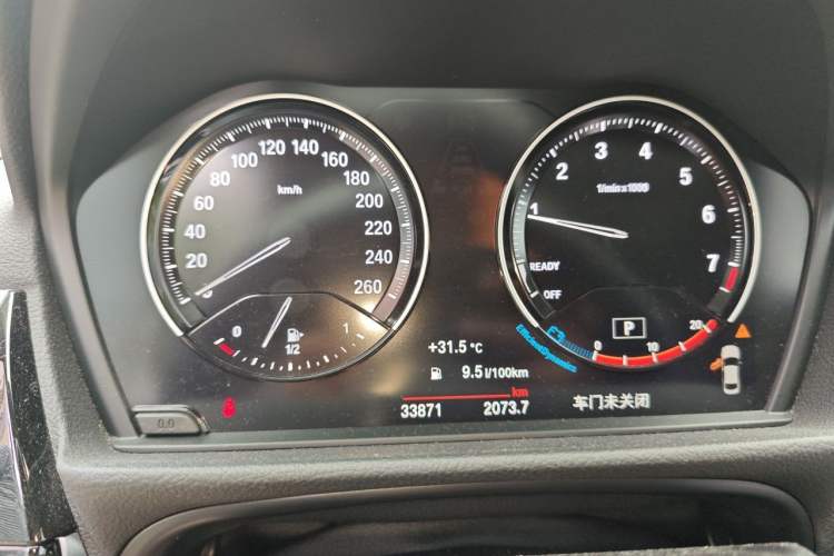 Used BMW 1 Series 2021 120i M Sport Night Edition Instrument Cluster