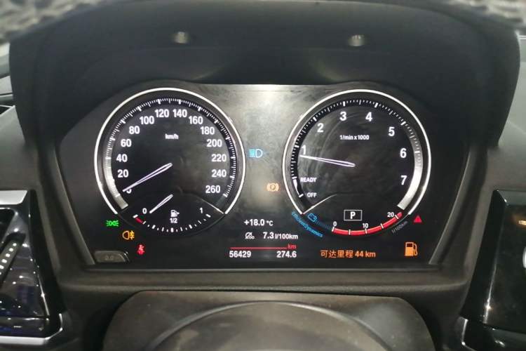 Used BMW 1 Series 2021 125i M Sport Night Edition Instrument Cluster