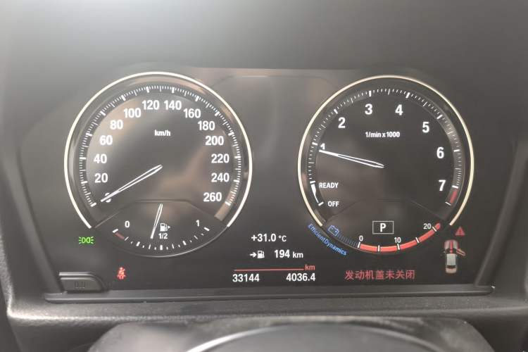 Used BMW 1 Series 2021 Revised 120i M Sport Night Edition Instrument Cluster