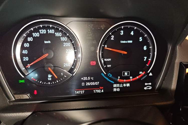 Used BMW 1 Series 2021 Revised 120i M Sport Night Edition Instrument Cluster