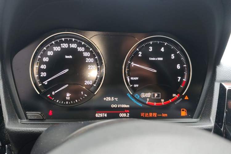 Used BMW 1 Series 2021 Revised 120i M Sport Night Edition Instrument Cluster