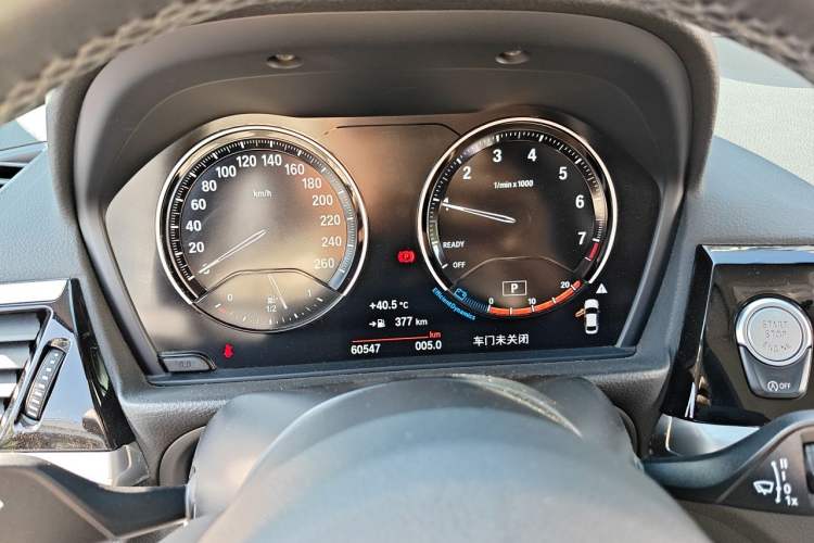 Used BMW 1 Series 2021 125i M Sport Night Edition Instrument Cluster