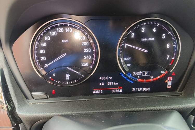 Used BMW 1 Series 2021 120i M Sport Edition Instrument Cluster
