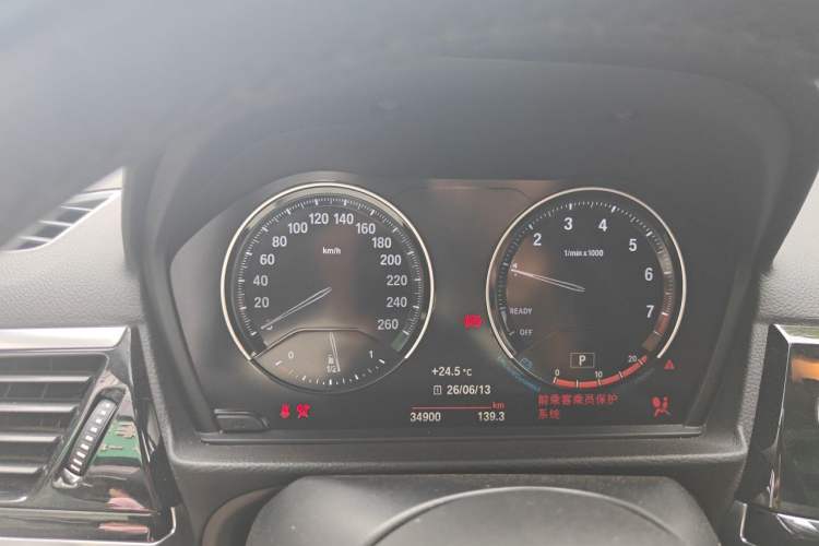 Used BMW 1 Series 2021 120i M Sport Night Edition Instrument Cluster