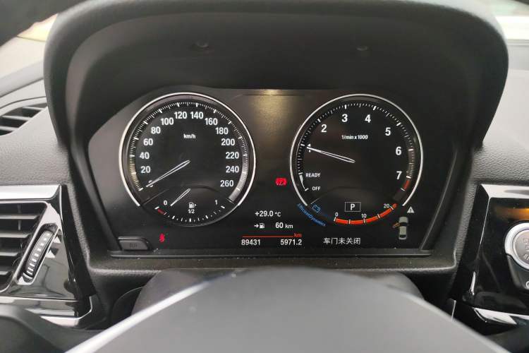 Used BMW 1 Series 2021 Revised 120i M Sport Edition Instrument Cluster