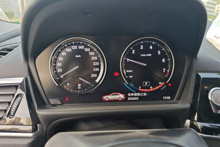Used BMW 1 Series 2021 125i M Sport Night Edition Instrument Cluster