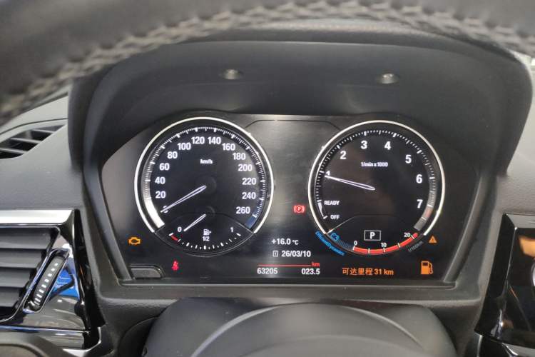 Used BMW 1 Series 2021 Revised 120i M Sport Night Edition Instrument Cluster