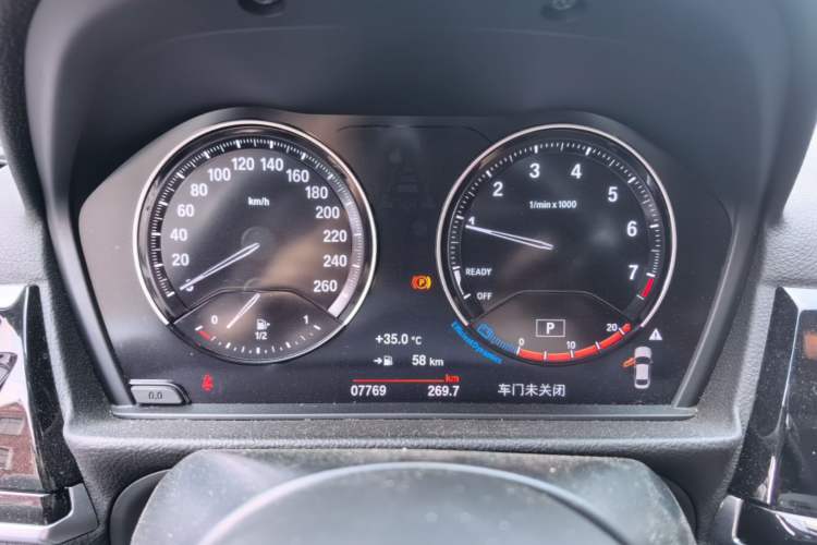 Used BMW 1 Series 2021 120i M Sport Night Edition Instrument Cluster