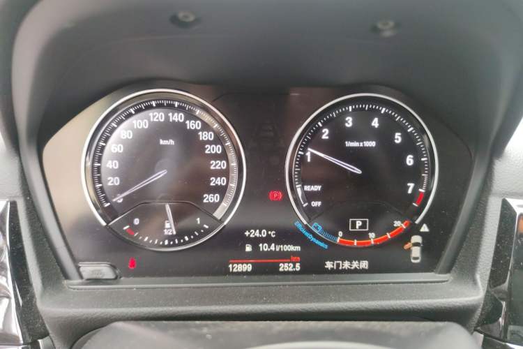 Used BMW 1 Series 2021 Revised 120i M Sport Night Edition Instrument Cluster