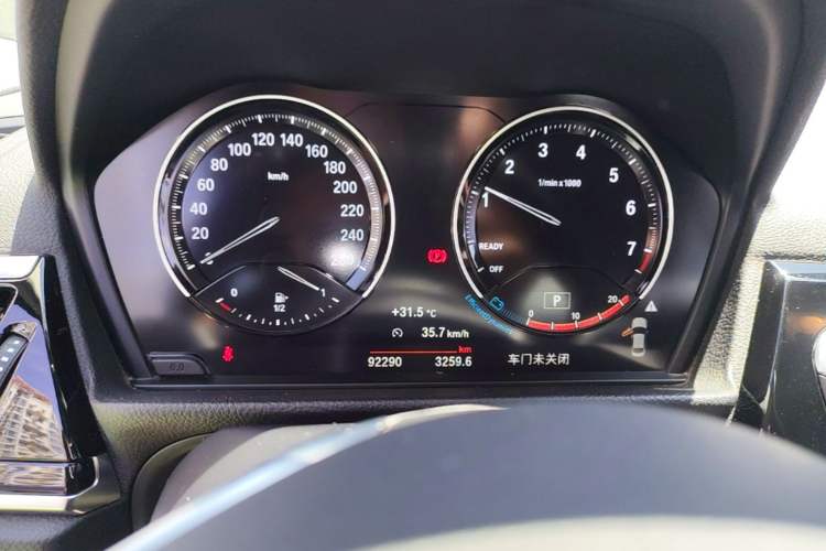 Used BMW 1 Series 2021 Revised 120i M Sport Edition Instrument Cluster