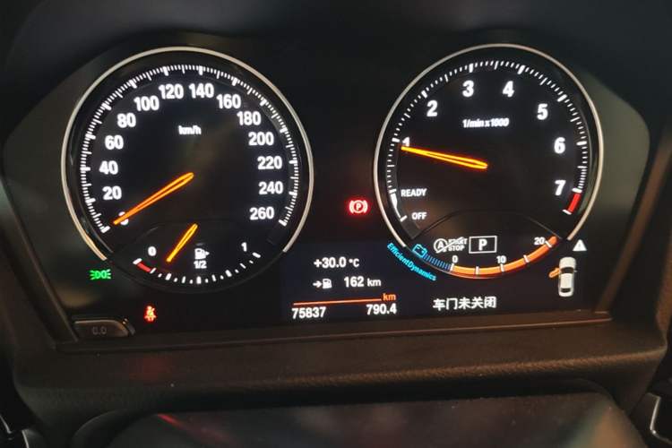 Used BMW 1 Series 2021 120i M Sport Edition Instrument Cluster