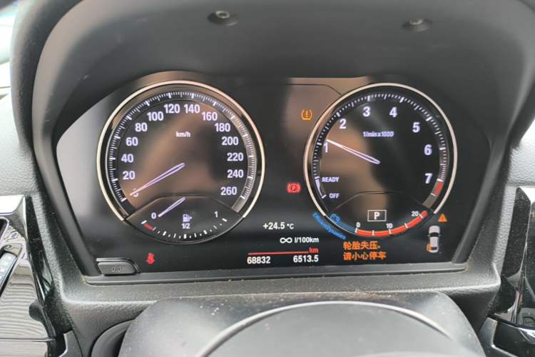Used BMW 1 Series 2021 125i M Sport Night Edition Instrument Cluster