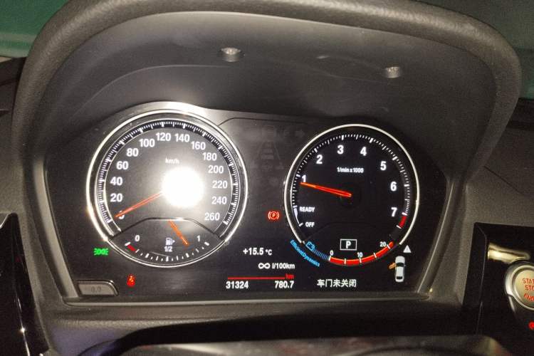 Used BMW 1 Series 2021 125i M Sport Night Edition Instrument Cluster