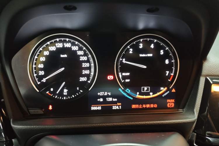 Used BMW 1 Series 2021 Revised 120i M Sport Night Edition Instrument Cluster