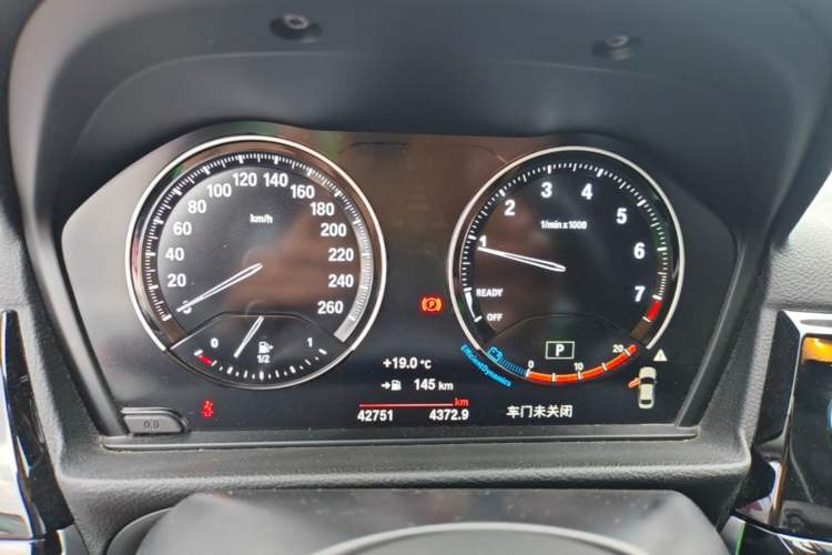 Used BMW 1 Series 2021 Revised 120i M Sport Night Edition Instrument Cluster