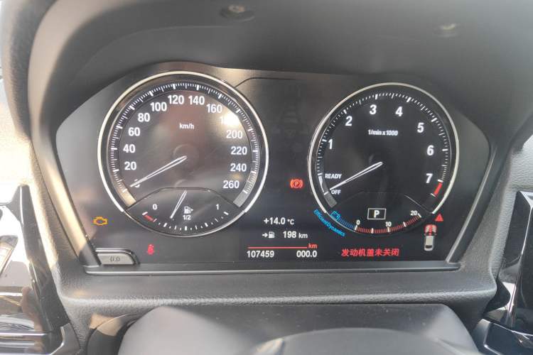 Used BMW 1 Series 2021 Revised 120i M Sport Edition Instrument Cluster