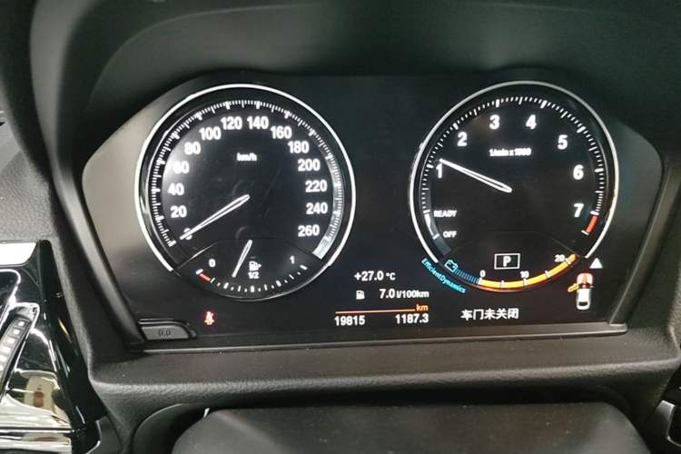 Used BMW 1 Series 2021 Revised 120i M Sport Night Edition Instrument Cluster