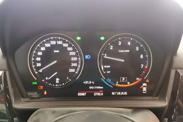 Used BMW 1 Series 2021 120i M Sport Night Edition Instrument Cluster