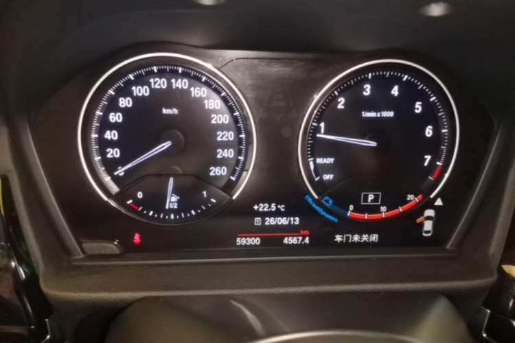 Used BMW 1 Series 2021 Restyled 125i M Sport Night Edition Instrument Cluster