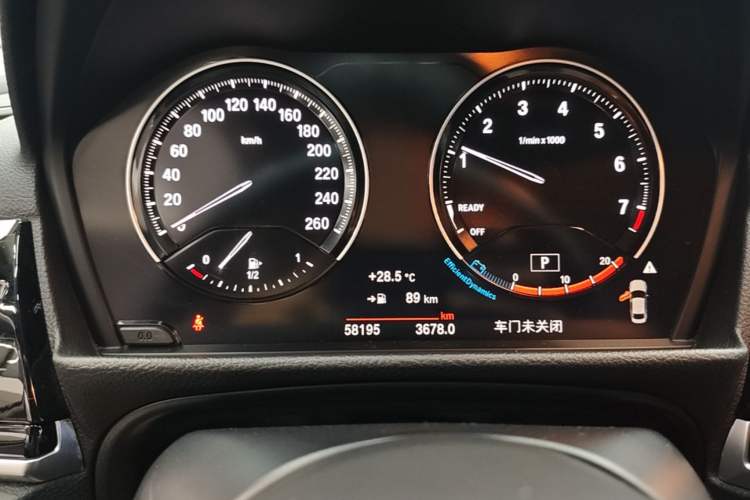 Used BMW 1 Series 2021 120i M Sport Night Edition Instrument Cluster