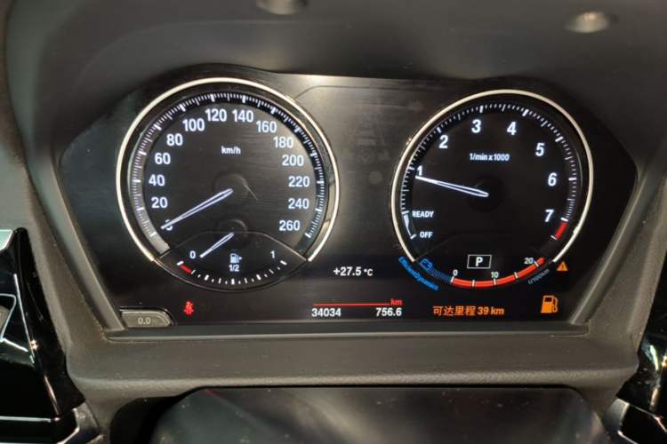 Used BMW 1 Series 2021 120i M Sport Night Edition Instrument Cluster