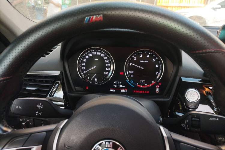 Used BMW 1 Series 2021 120i M Sport Night Edition Instrument Cluster