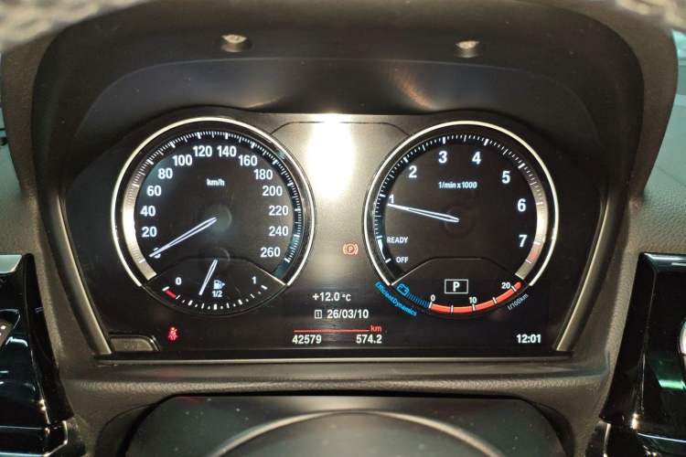 Used BMW 1 Series 2021 Revised 120i M Sport Night Edition Instrument Cluster