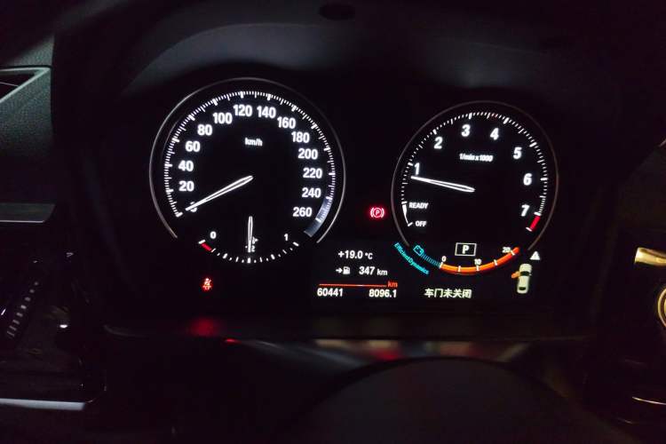 Used BMW 1 Series 2021 125i M Sport Night Edition Instrument Cluster