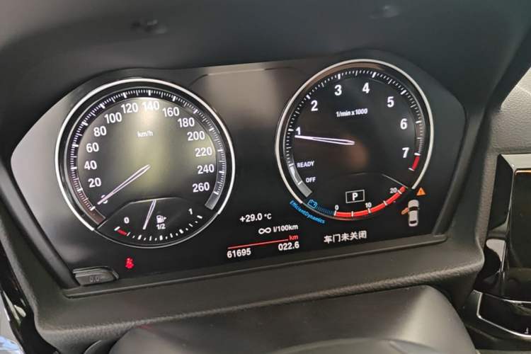 Used BMW 1 Series 2021 120i M Sport Edition Instrument Cluster