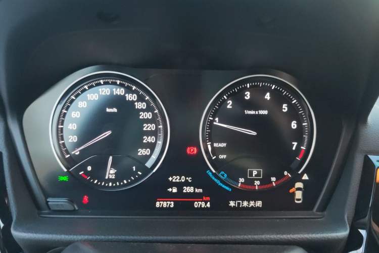 Used BMW 1 Series 2021 120i M Sport Edition Instrument Cluster