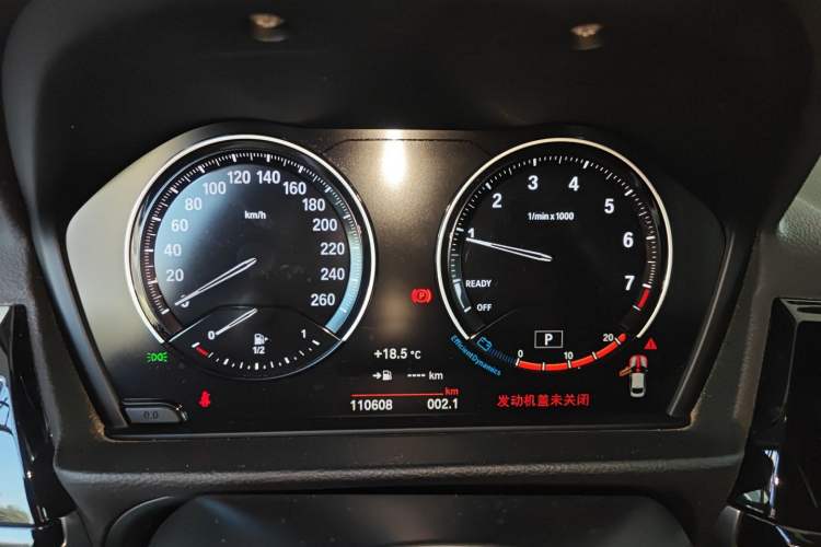 Used BMW 1 Series 2021 Revised 120i M Sport Night Edition Instrument Cluster