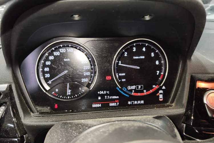 Used BMW 1 Series 2021 Revised 120i M Sport Night Edition Instrument Cluster