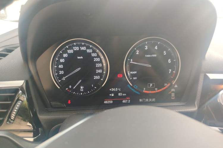 Used BMW 1 Series 2021 120i M Sport Edition Instrument Cluster