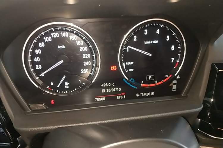 Used BMW 1 Series 2021 120i M Sport Night Edition Instrument Cluster
