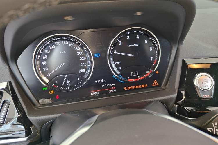 Used BMW 1 Series 2021 120i M Sport Edition Instrument Cluster