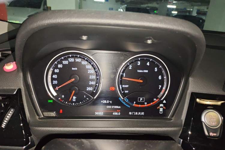 Used BMW 1 Series 2021 125i M Sport Night Edition Instrument Cluster