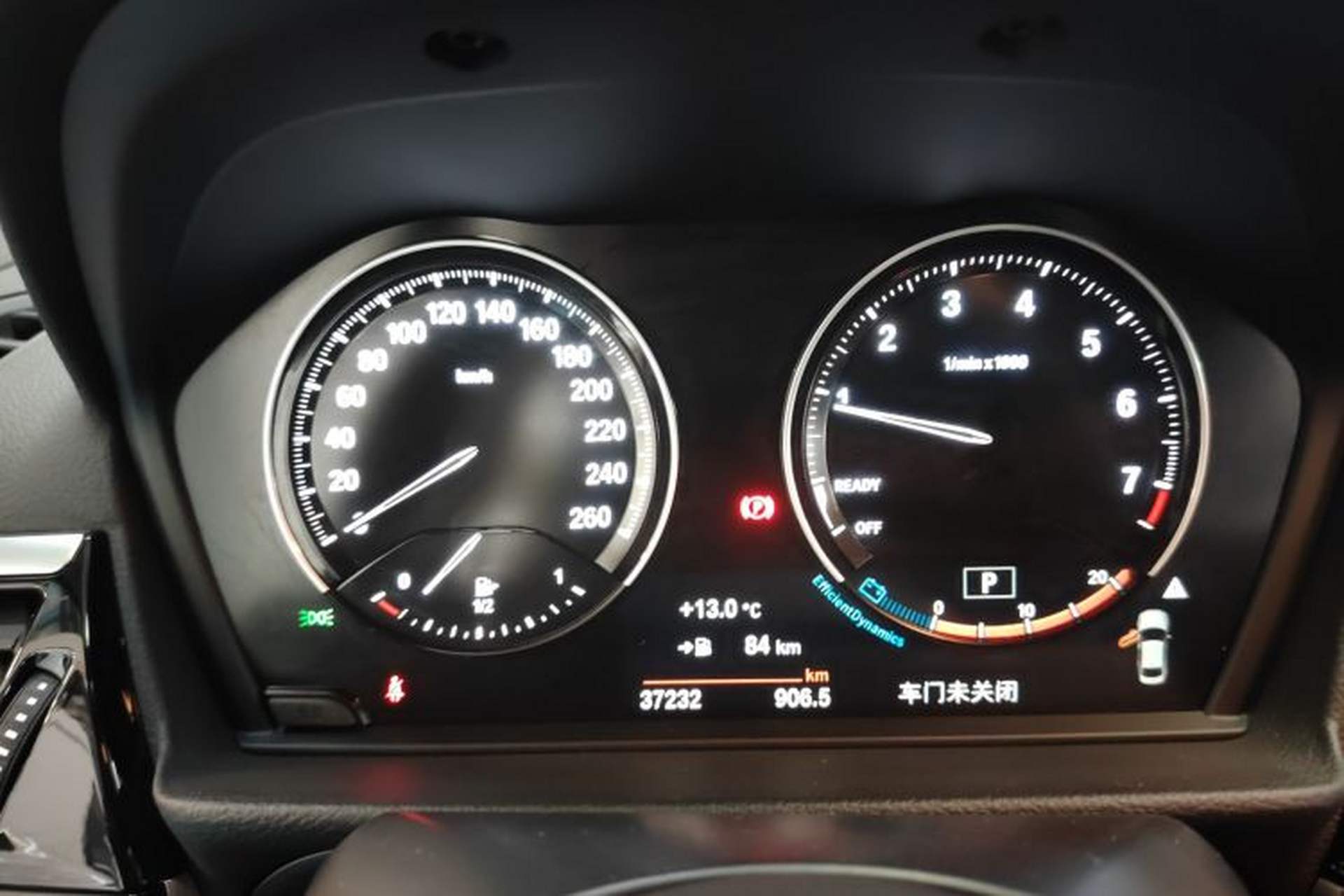 Used BMW 1 Series 2021 Revised 120i M Sport Night Edition Instrument Cluster