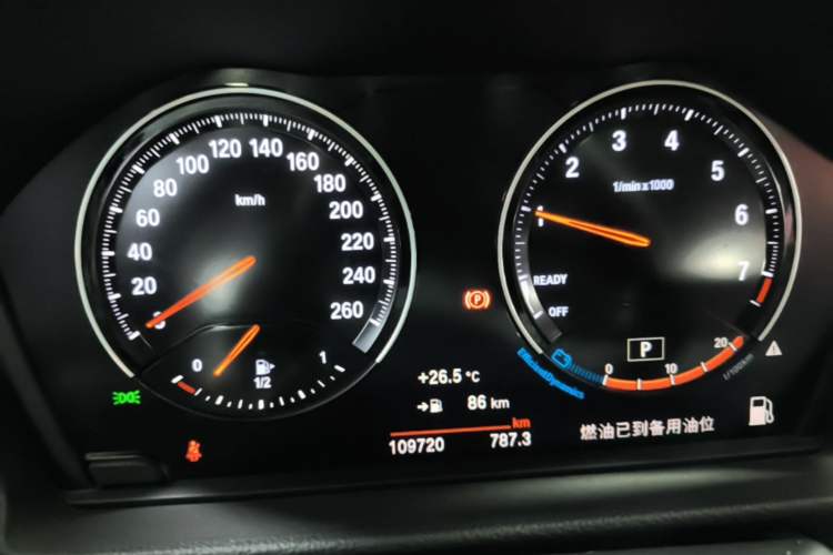 Used BMW 1 Series 2021 Revised 120i M Sport Night Edition Instrument Cluster
