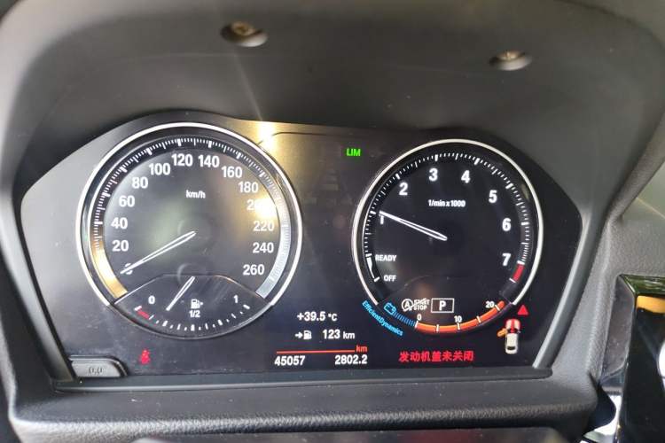 Used BMW 1 Series 2021 120i M Sport Night Edition Instrument Cluster