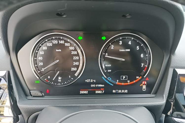 Used BMW 1 Series 2021 120i M Sport Night Edition Instrument Cluster